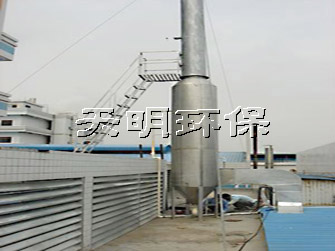 廣州鍋爐尾氣治理脫硫塔工程
