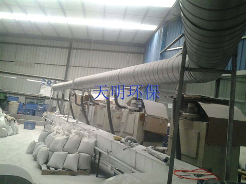 電子廠濕式除塵器,濕式除塵器,粉塵處理理 濕式除塵器,五金廠濕式除塵器,除塵器