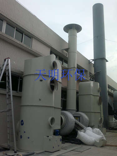 酸堿廢氣處塔,電子廠酸堿廢氣處理,廢氣處理 酸堿廢氣處塔,電子廠酸堿廢氣處理,廢氣處理
