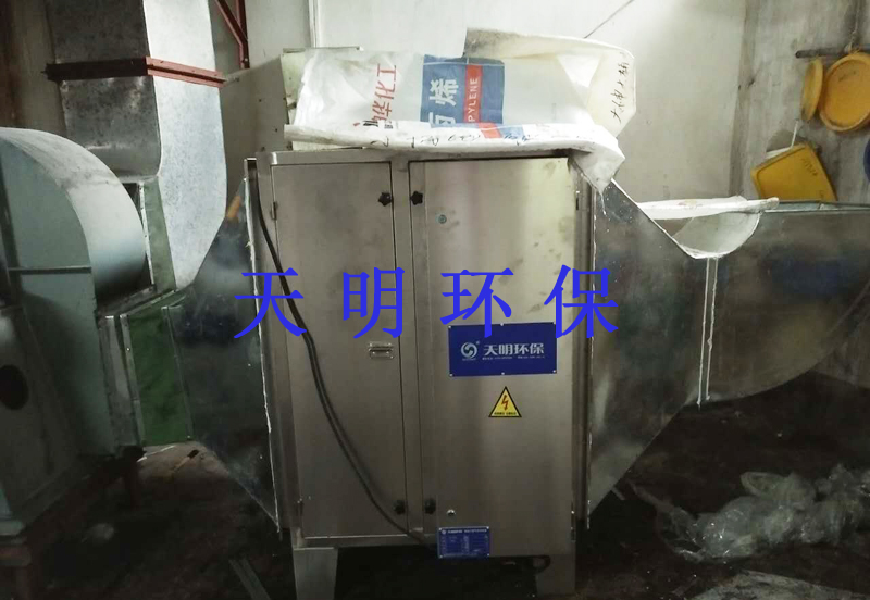 佛山低溫等離子廢氣處理設(shè)備.jpg