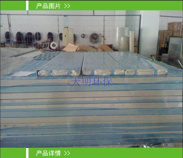 QQ؈D20170515110218.jpg